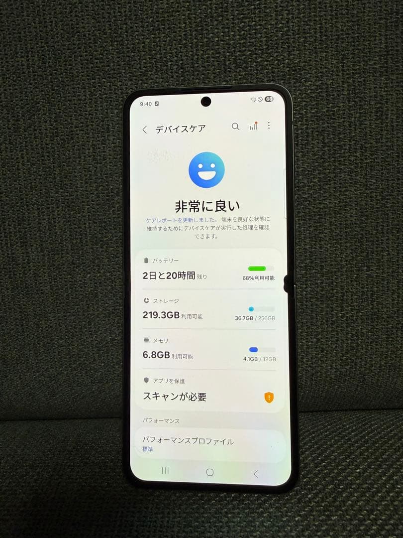 Galaxy Z Flip6 256GB シルバー