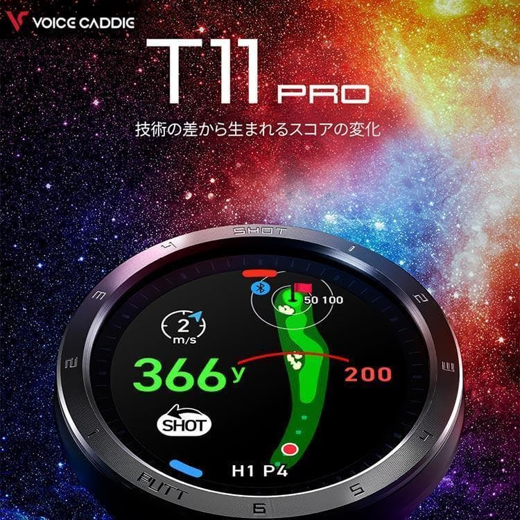 新品voice caddie ≪ ボイスキャディ T11 PRO ≫ BLACK