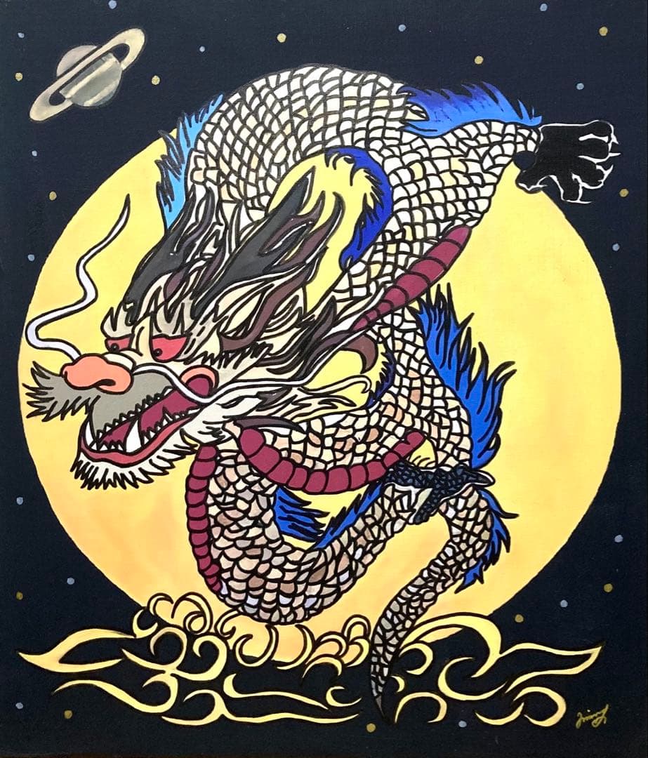 【F10】ジミー大西（ティラノサウルス）肉筆品/表裏サイン有り/手描き/額縁