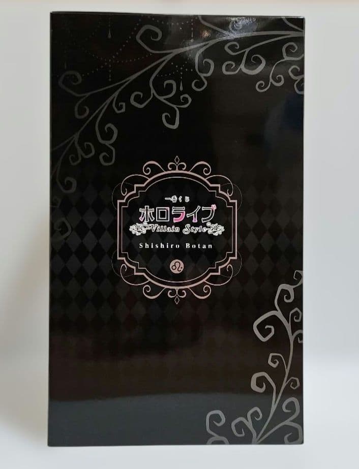 一番くじ　ホロライブ ～Villain Style～　獅白ぼたん　フィギュア