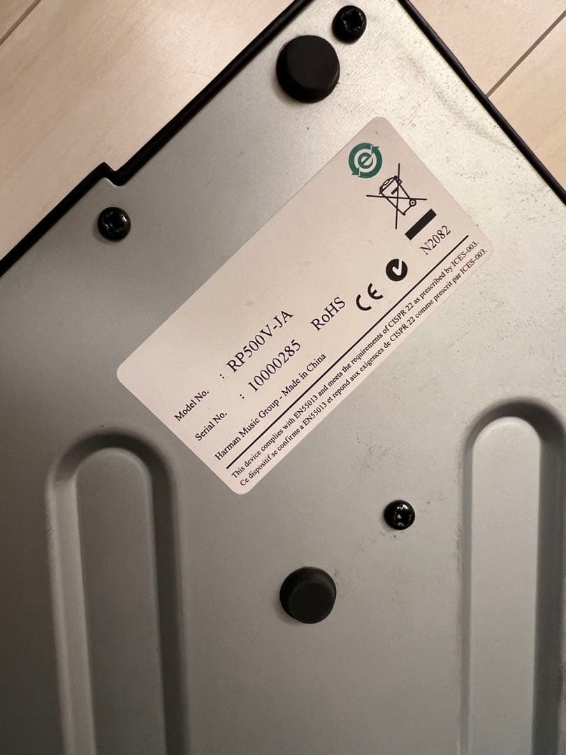 【レア】Digitech RP500 ギター用　マルチエフェクター