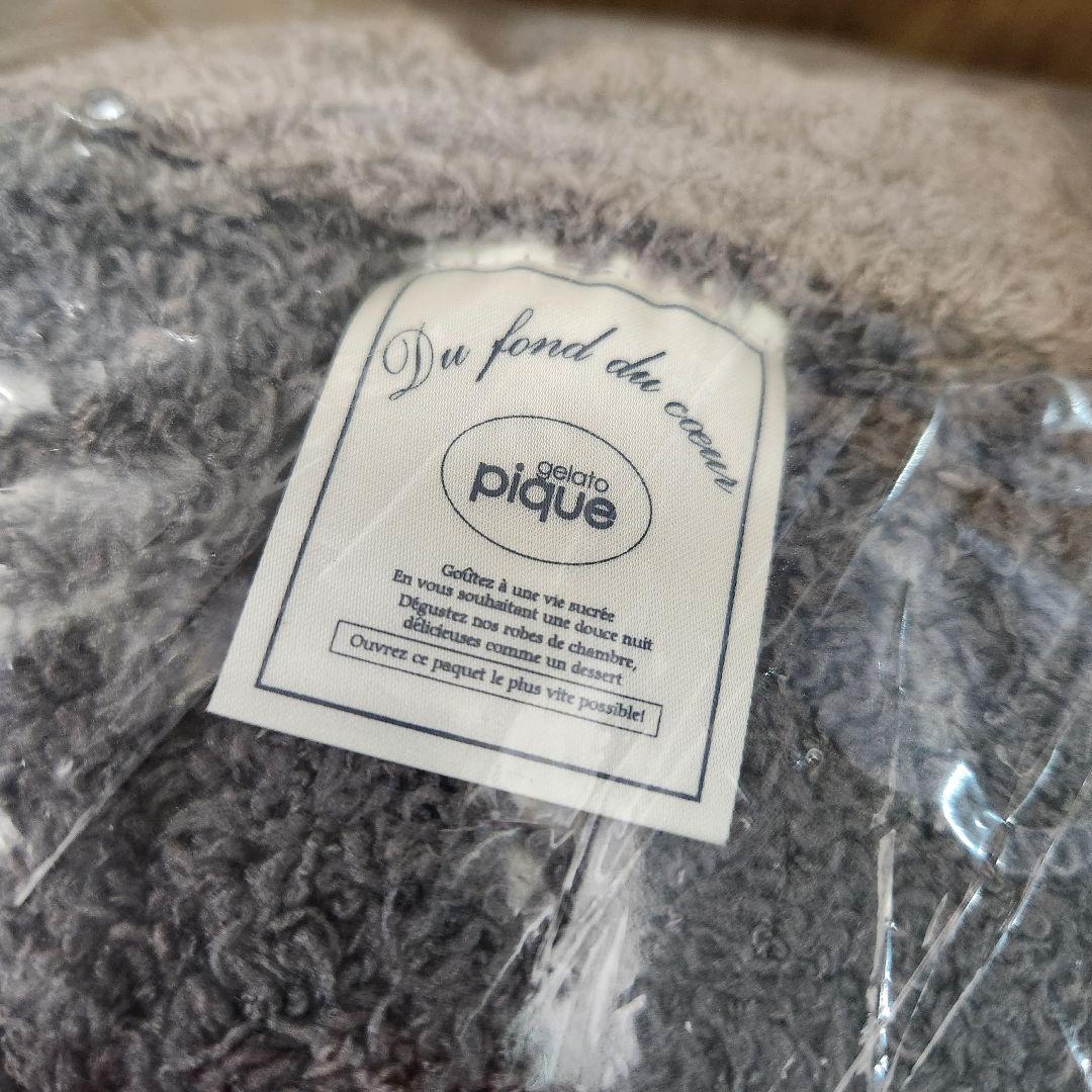 ꒰ 新品・未開封品 ꒱　ジェラートピケ　ルームウェア　上下　2025 福袋B