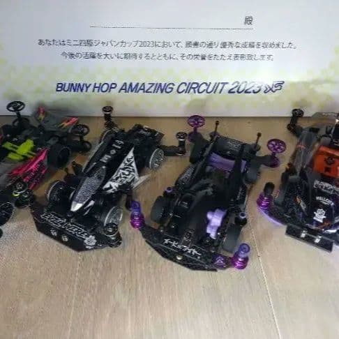 ミニ四駆完成品　オーダー　ミニ四駆パーツ　ギミック　慣らしモーター