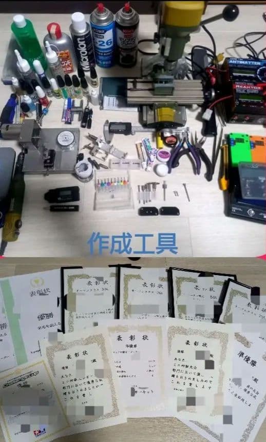 ミニ四駆完成品　オーダー　ミニ四駆パーツ　ギミック　慣らしモーター