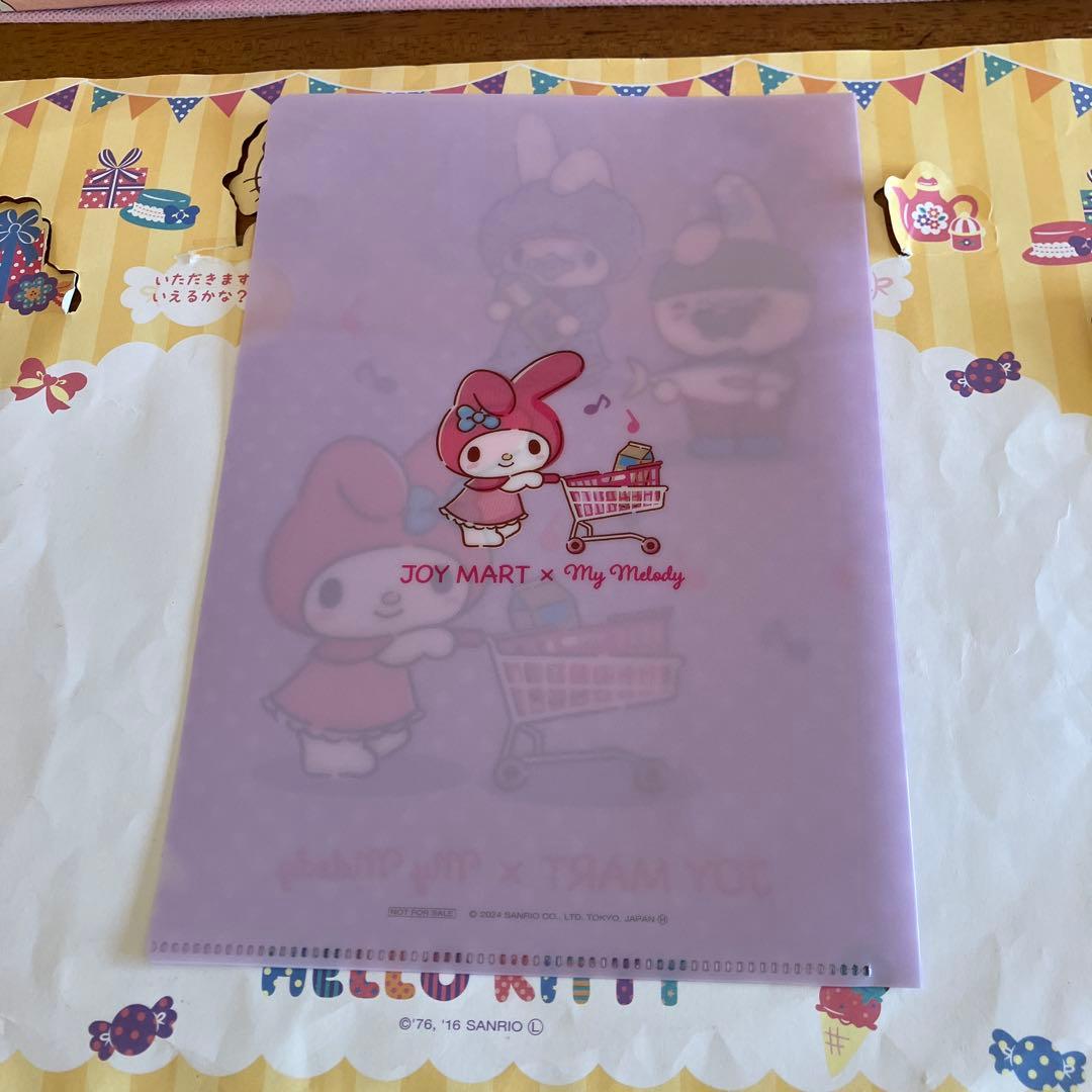 サンリオ　セット売り〜KR