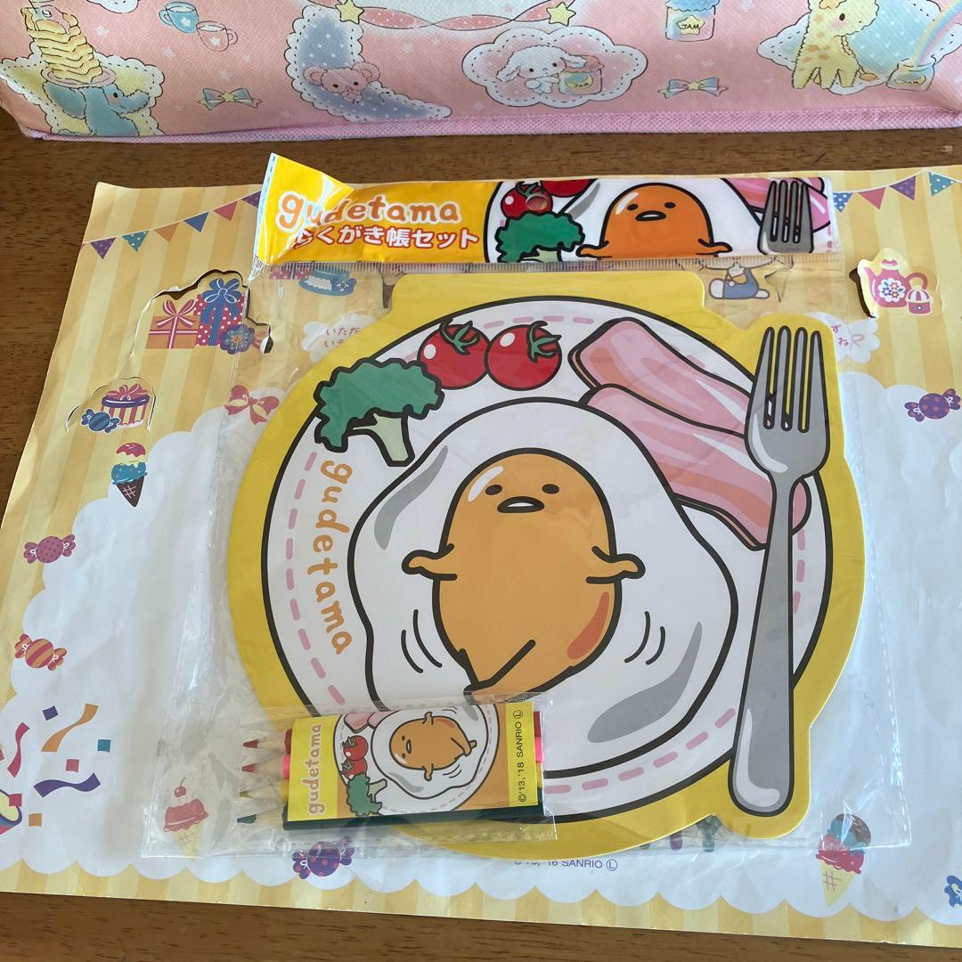 サンリオ　セット売り〜KR