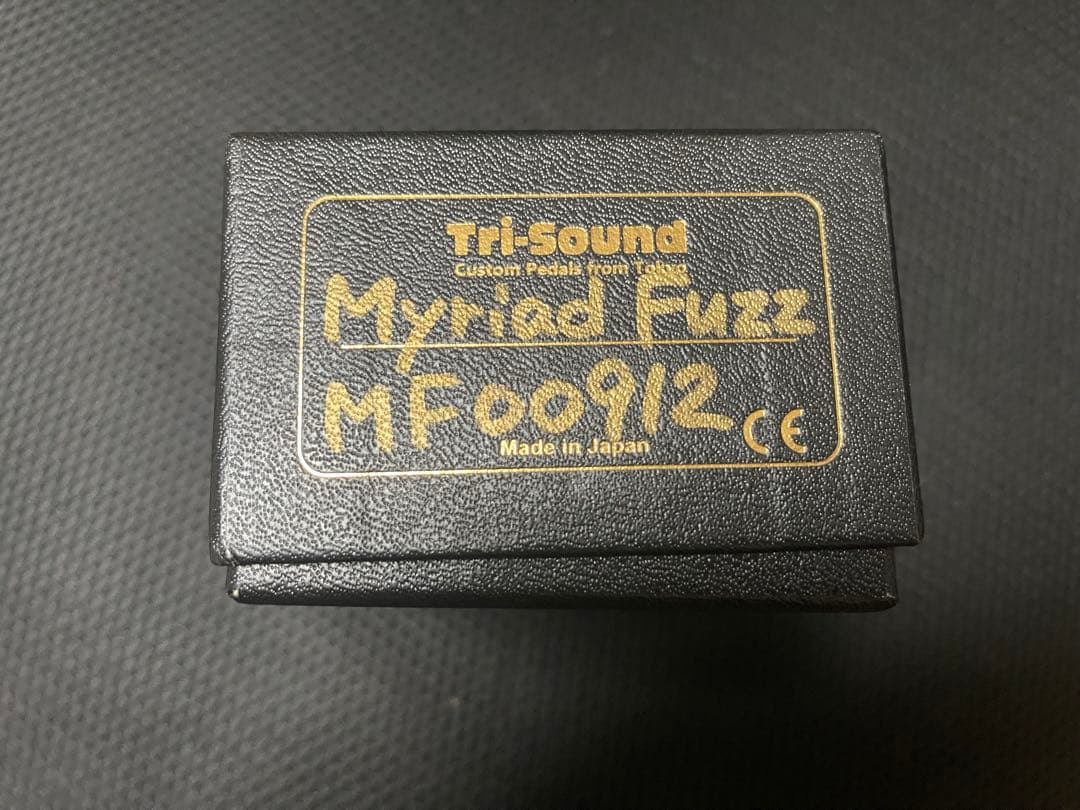 VEMURAM Myriad FUZZ 900番台