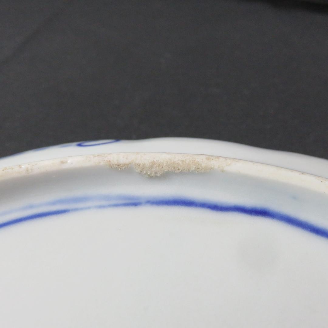 大皿 染付 古伊万里 明治 大正 山水 花文様 家屋 帆船 窯傷 名家 5枚