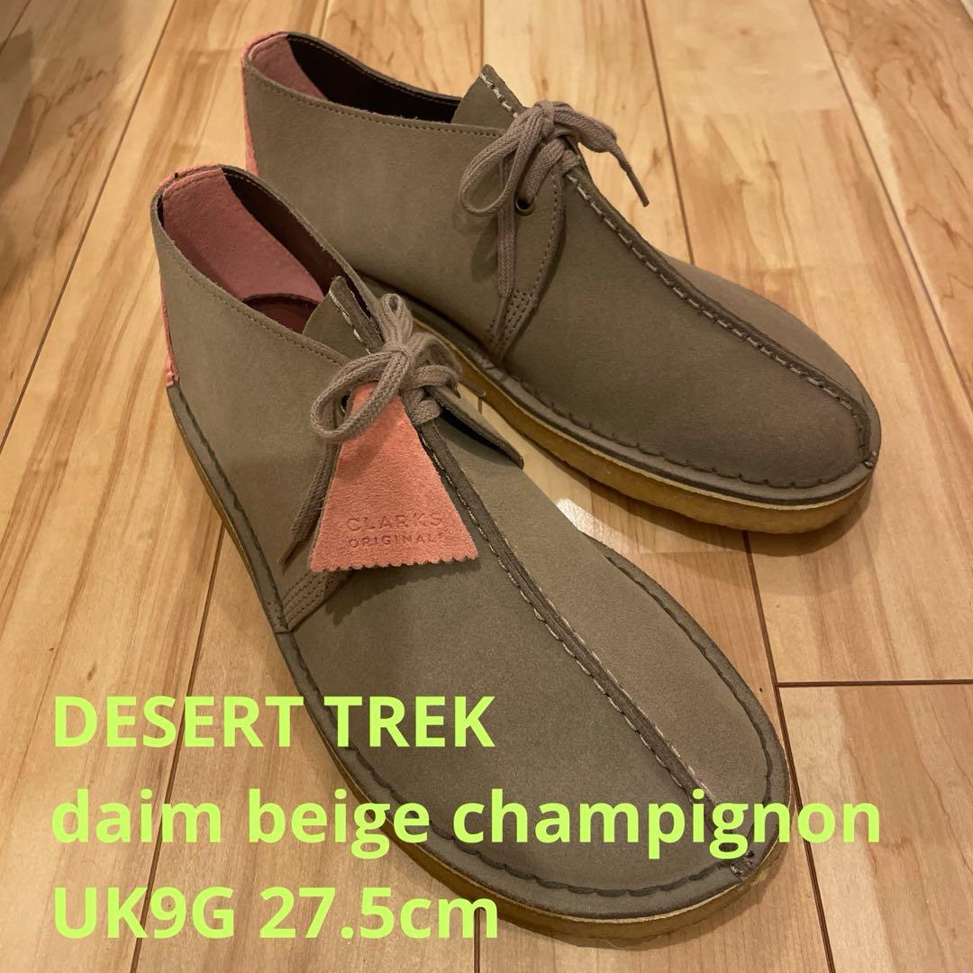 【激レア】　CLARKS ピンク/シャンパーニュ　モカシン　チャッカ　クラークス