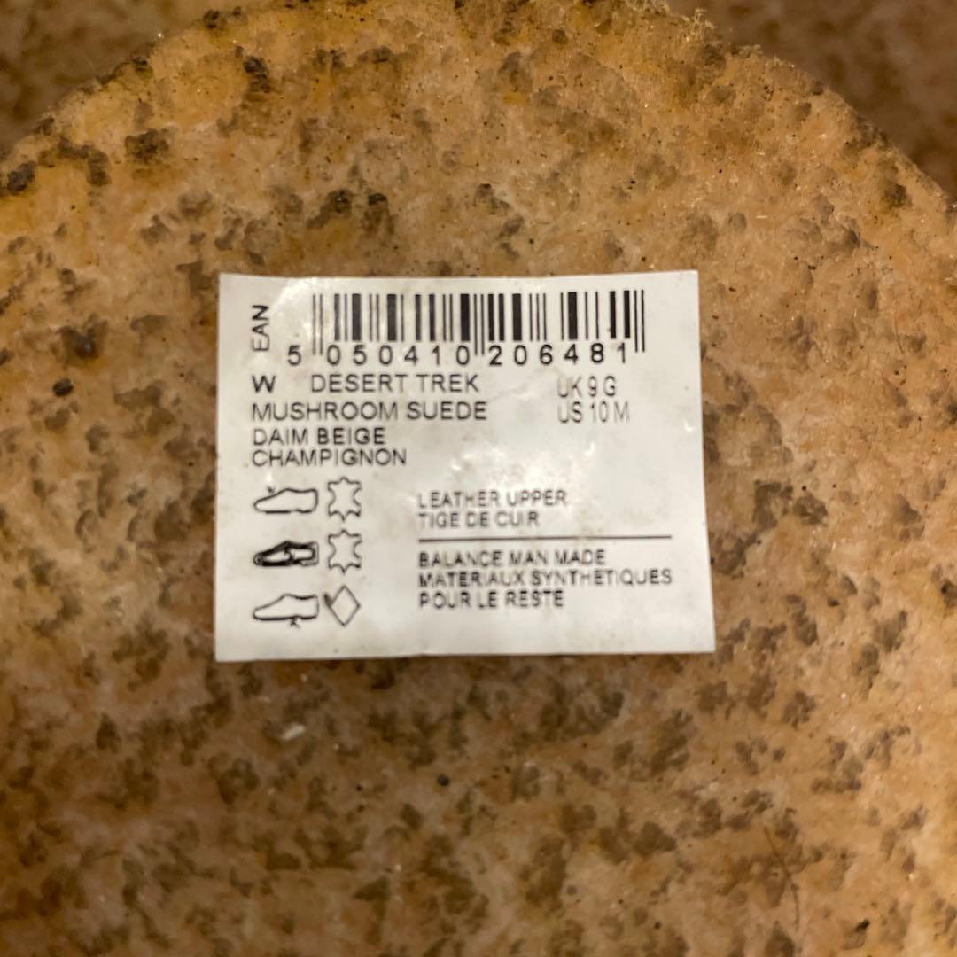 【激レア】　CLARKS ピンク/シャンパーニュ　モカシン　チャッカ　クラークス