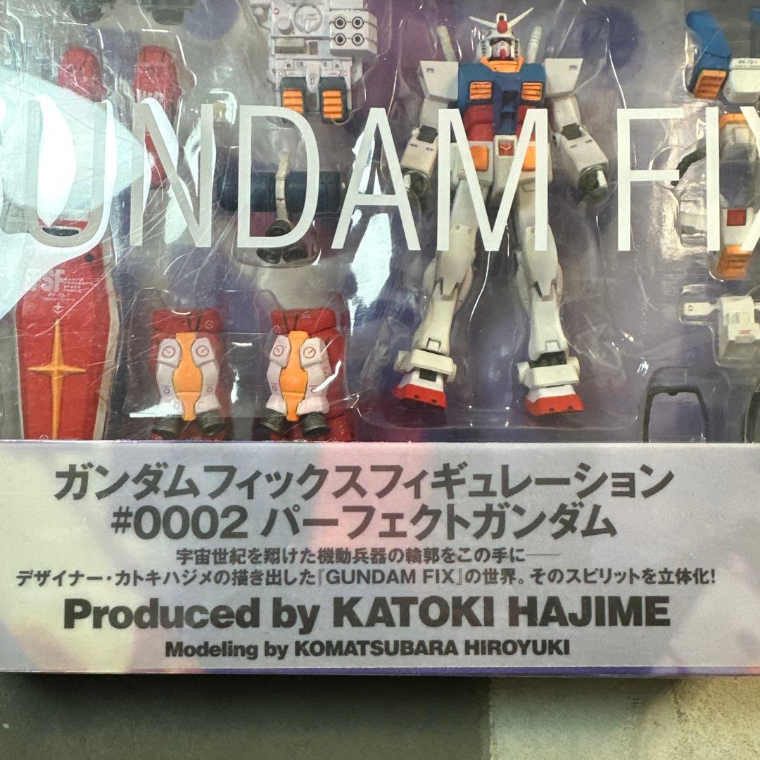 未開封 ガンダムフィックスフィギュレーション　#0002 パーフェクトガンダム