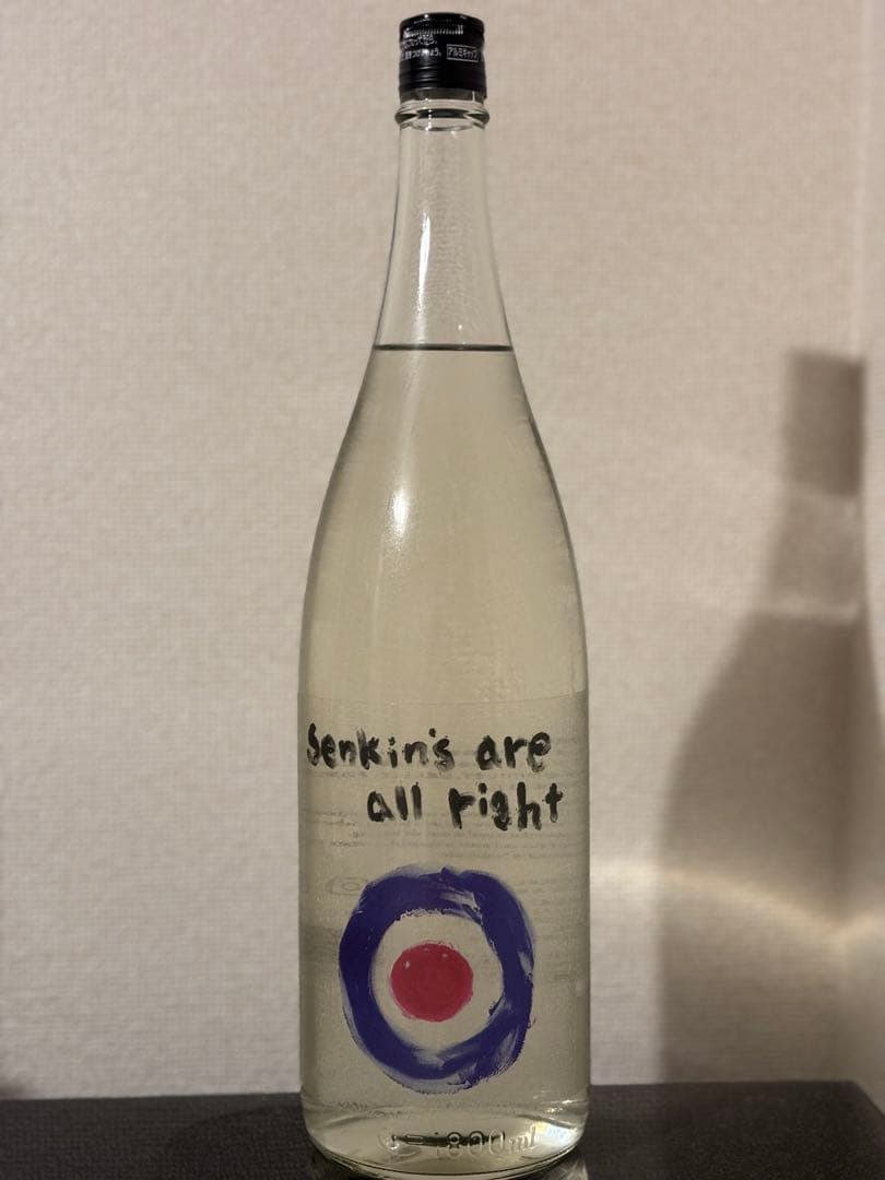 【超限定】 仙禽 カブトムシ UA 一升