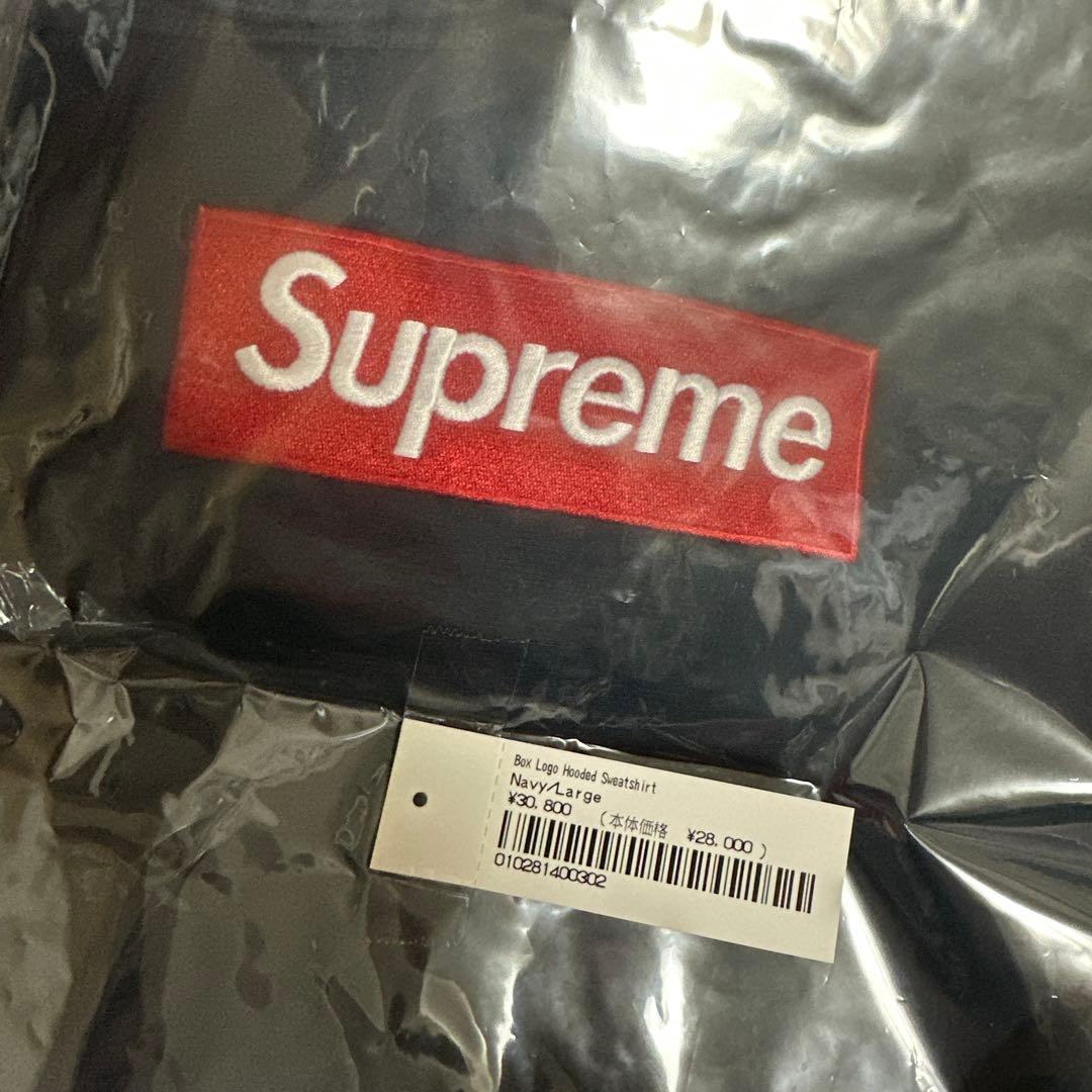 サムSupreme Box Logo Hooded Sweatshirt