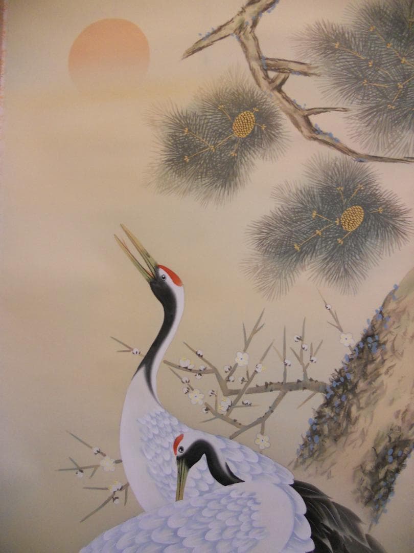 掛け軸 酒井高志 松竹梅鶴亀図 絹本 希少 軸装 茶道具 掛軸 美品 です。