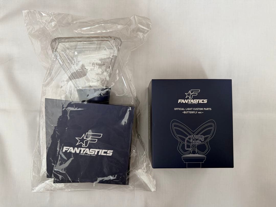 FANTASTICS ペンライト　official right