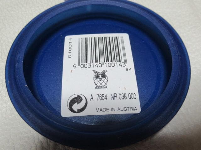 ◆未使用 希少 廃盤品 オーストリア製！スワロフスキー『フクロウ』 010014