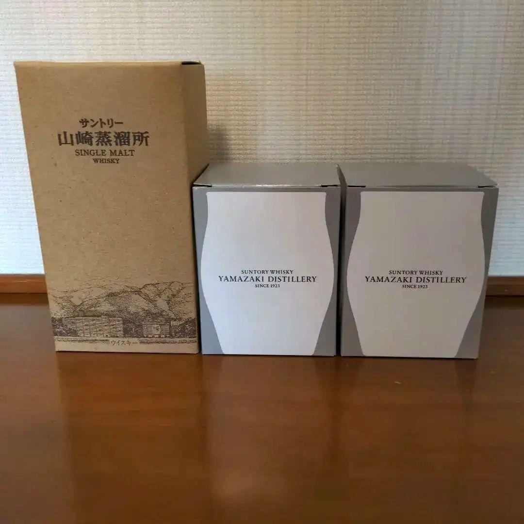 サントリー 山崎蒸留所限定 シングルモルトウイスキー 300ml　グラス２個袋付