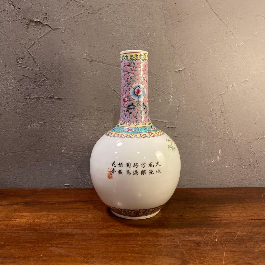 中国景徳鎮 孔雀 花柄 花器 フラワーベース 小壺 コレクション