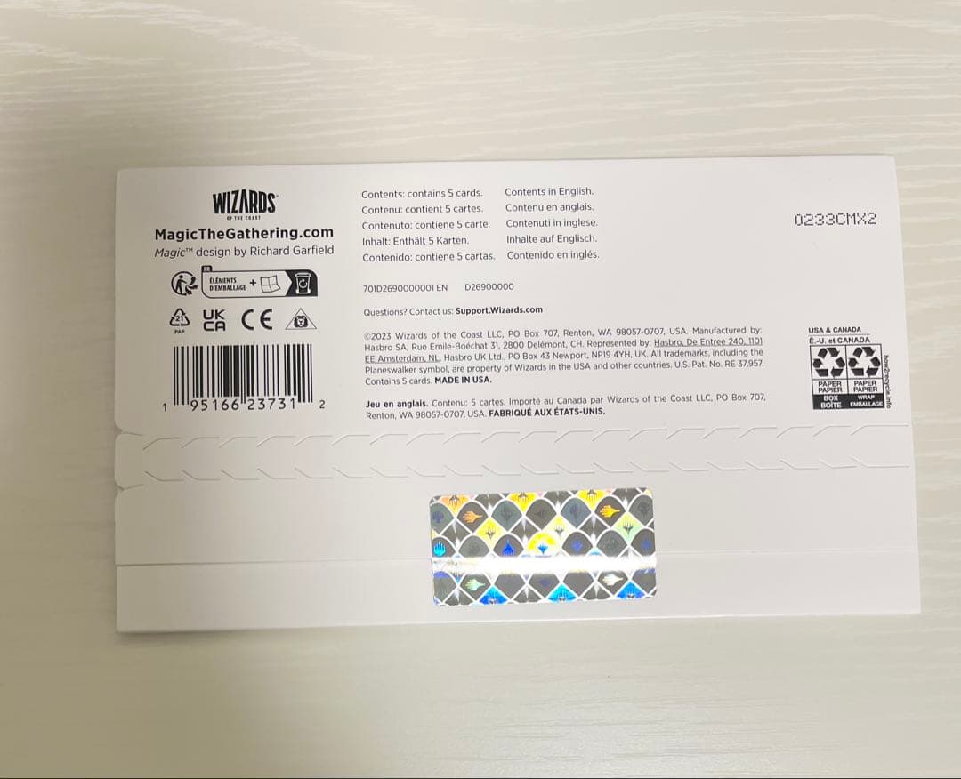 マジック：ザ・ギャザリング Secret Lair City Styles Winter Superdrop