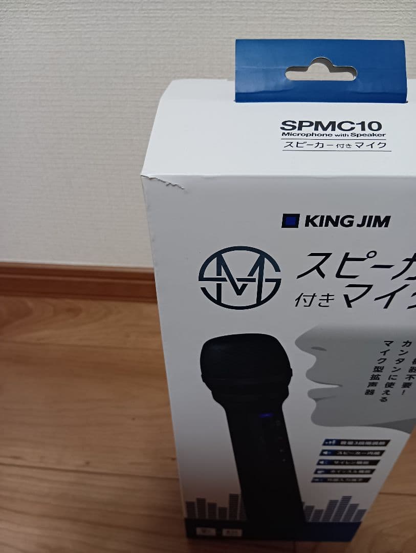 【TAK】キングジム スピーカー付きマイク SPMC10 クロ