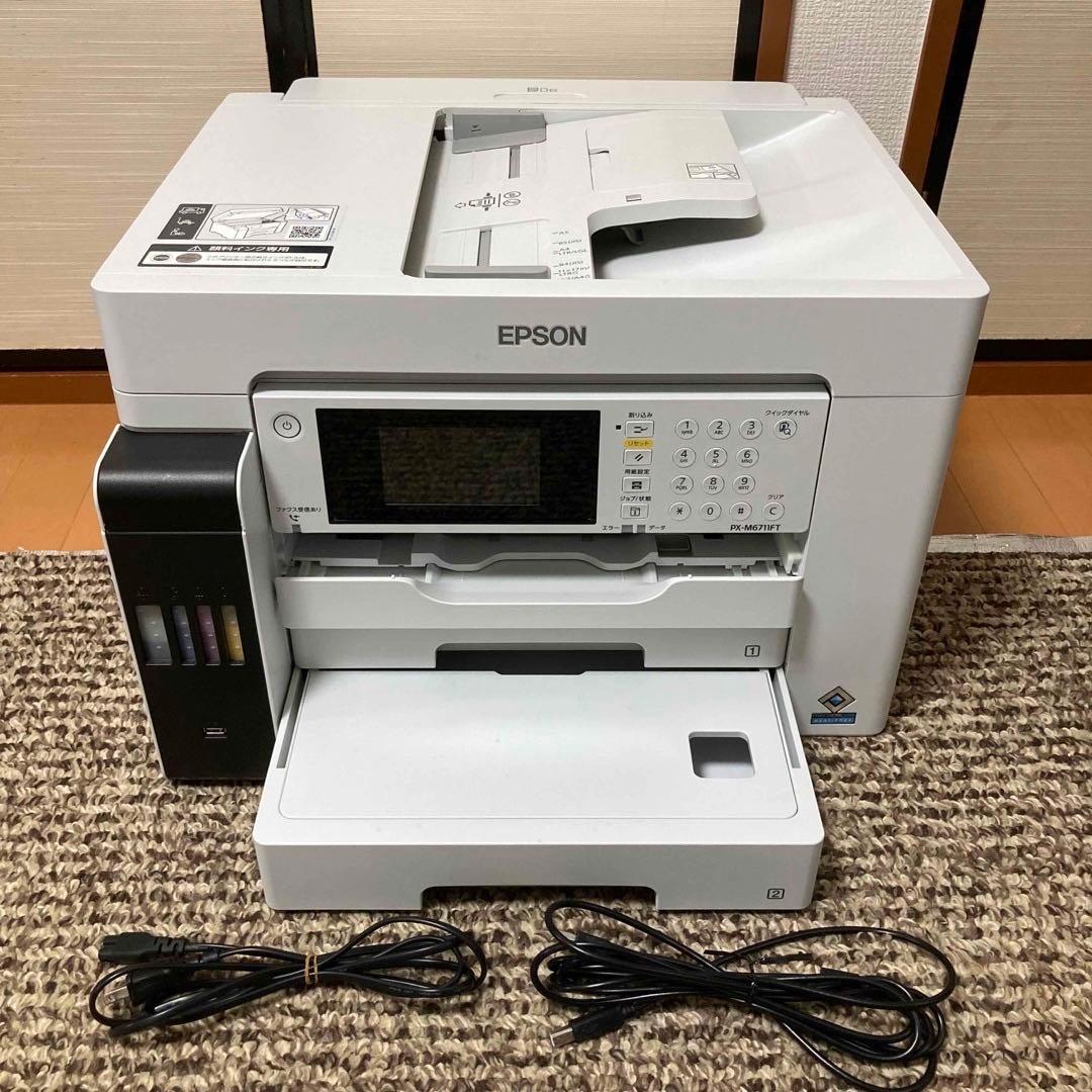EPSON PX-M6711FT ビジネス用インクジェットプリンター