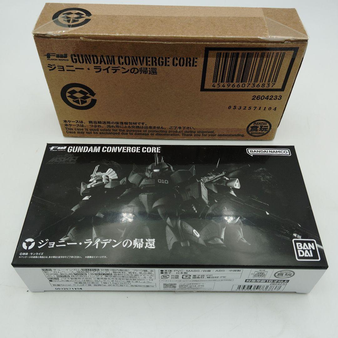 美品： FW GUNDAM CONVERGE CORE ジョニーライデンの帰還