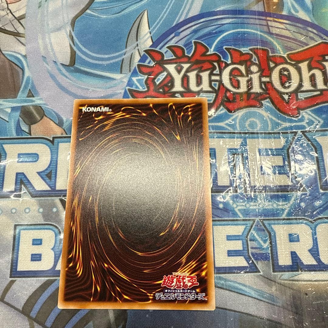 セイクリッド・トレミスM7 プリシク