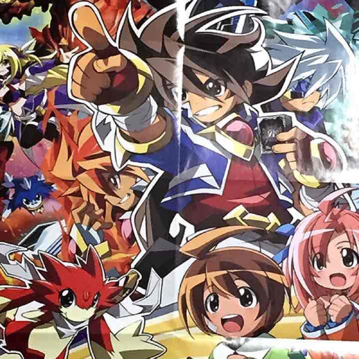 バトスピカード探します