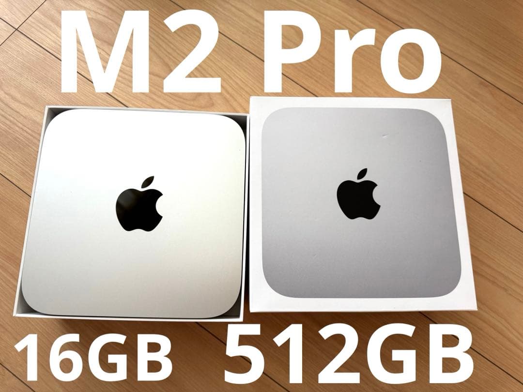 【美品】Mac mini M2Pro 2023年メモリ16GB SSD512GB