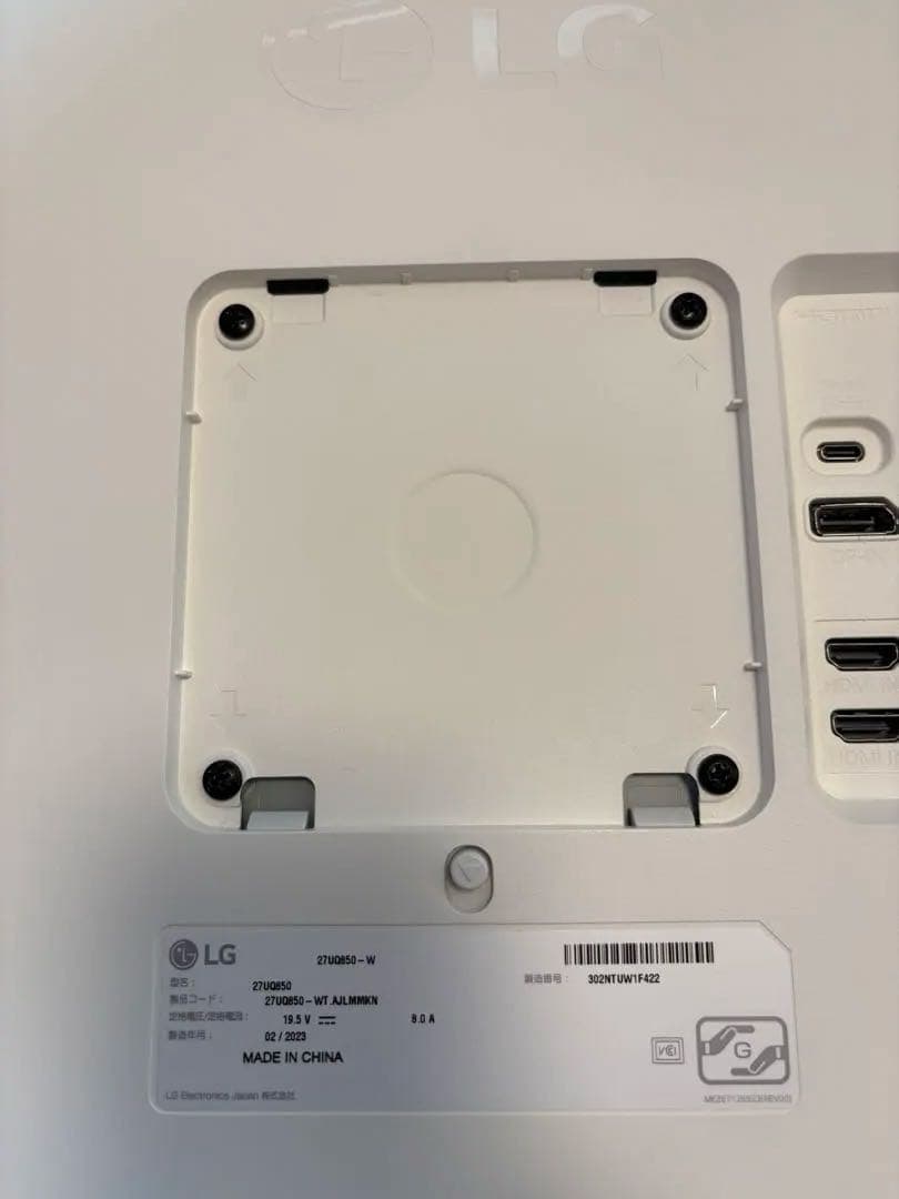 LGモニター 27UQ850-w