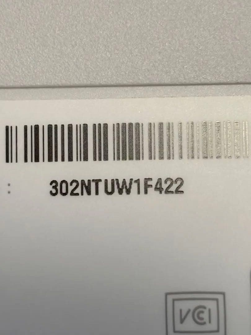 LGモニター 27UQ850-w