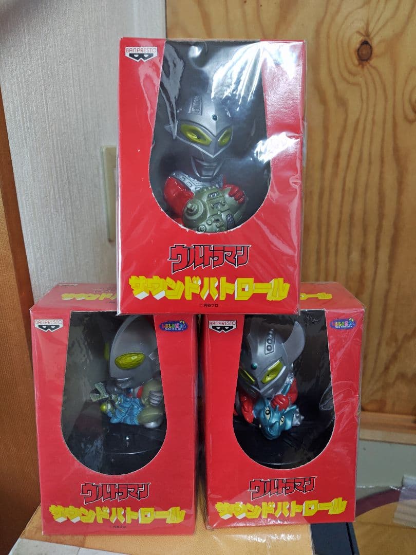 バンプレスト ウルトラマン サウンドパトロール