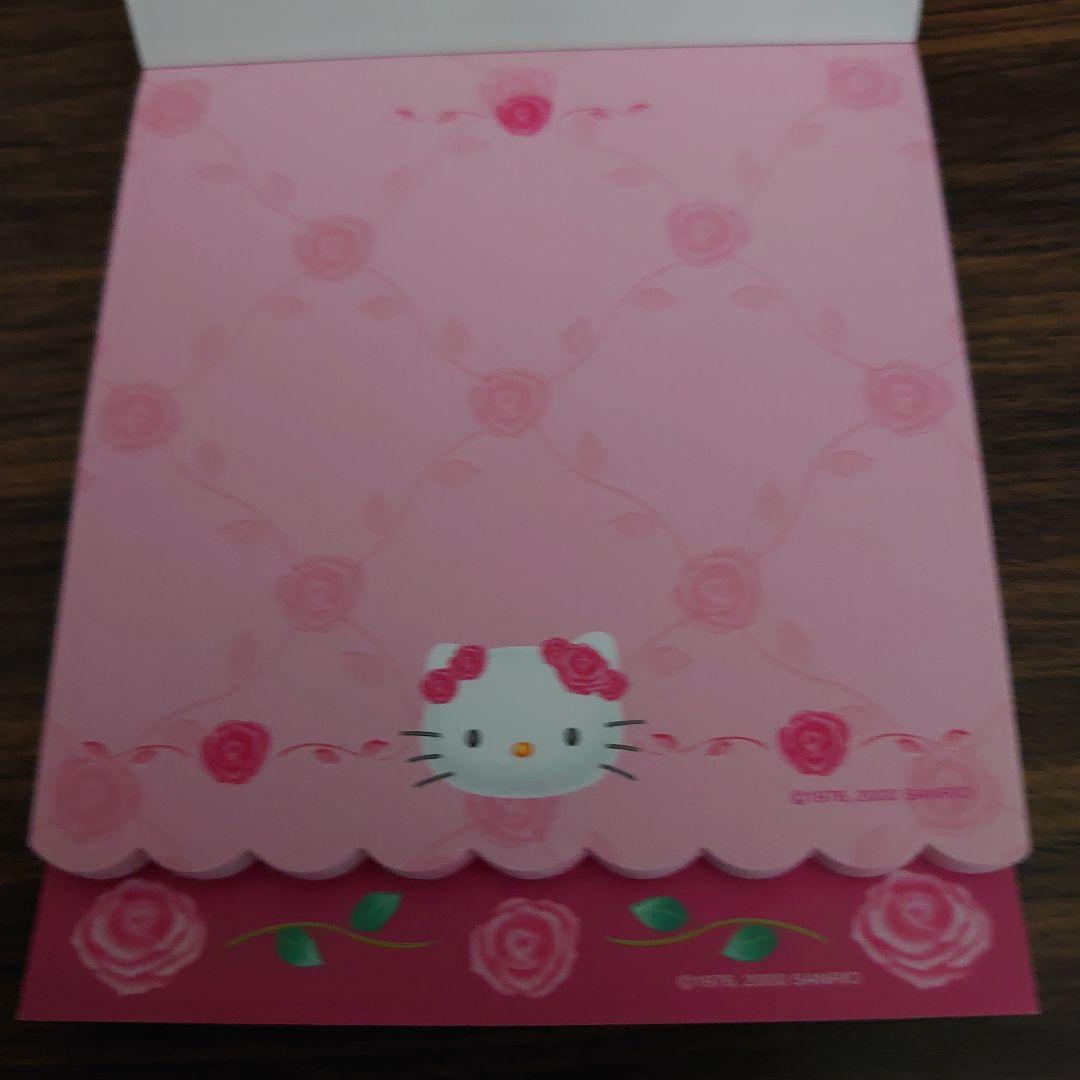 新品未使用♡ハローキティ薔薇メモ