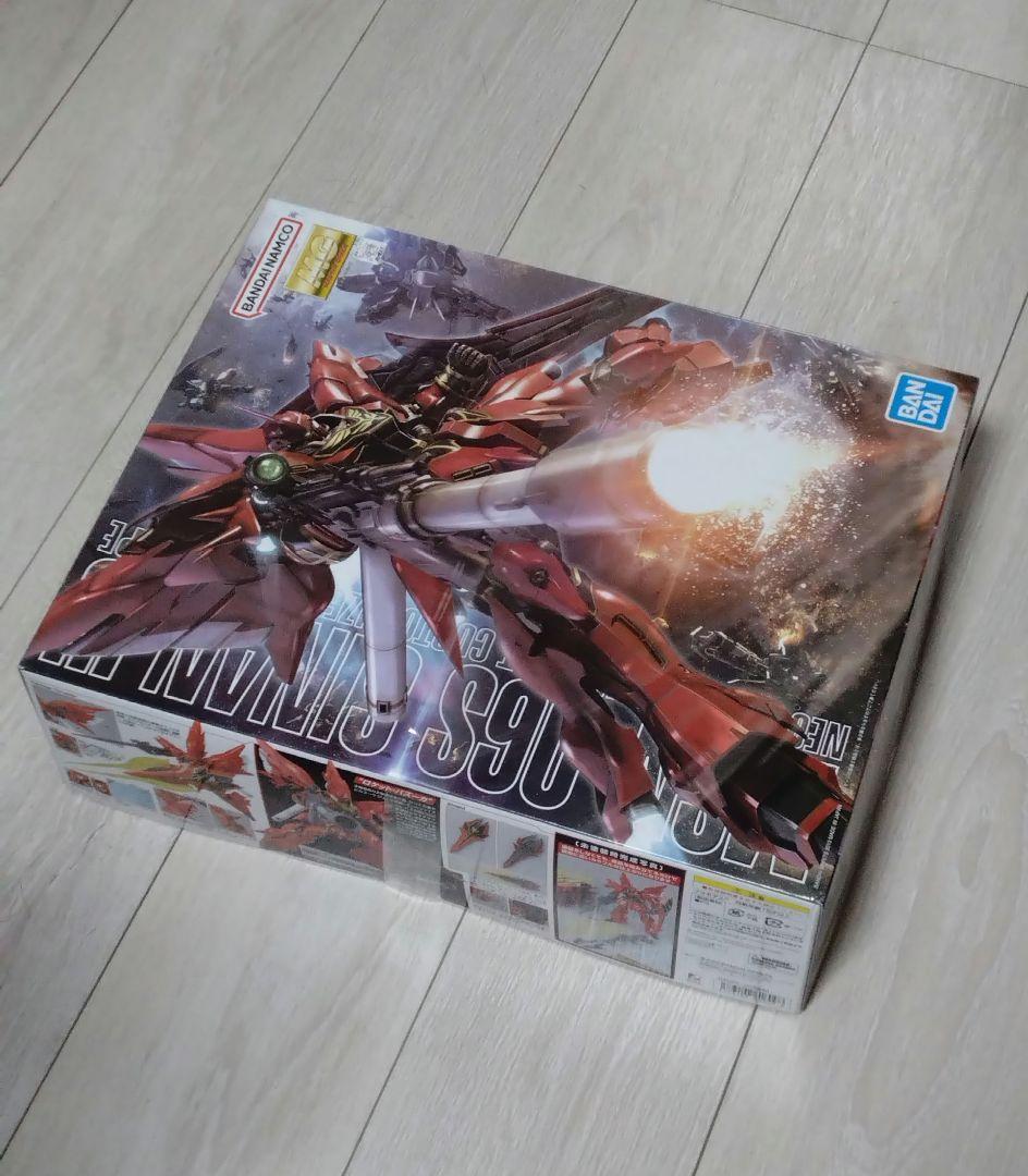 マスターグレード　シナンジュ　1/100 未組み立て