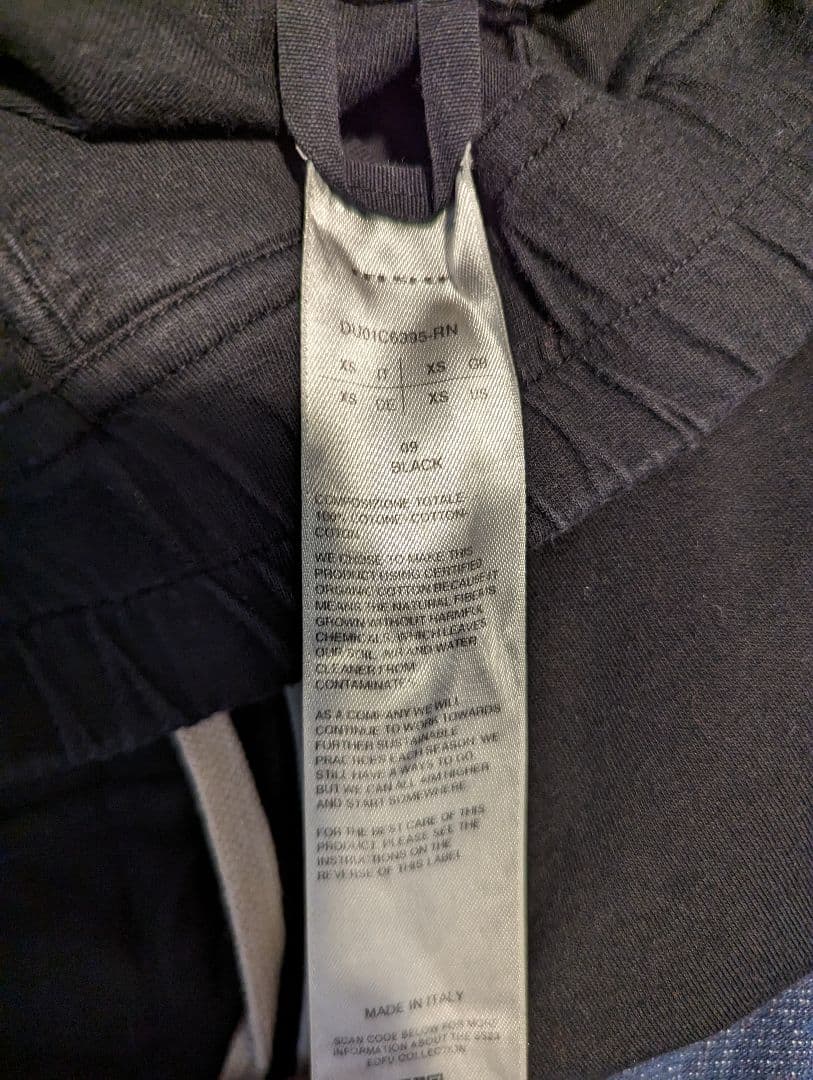 DRKSHDW プリズナードローストリング RN素材 XSサイズ