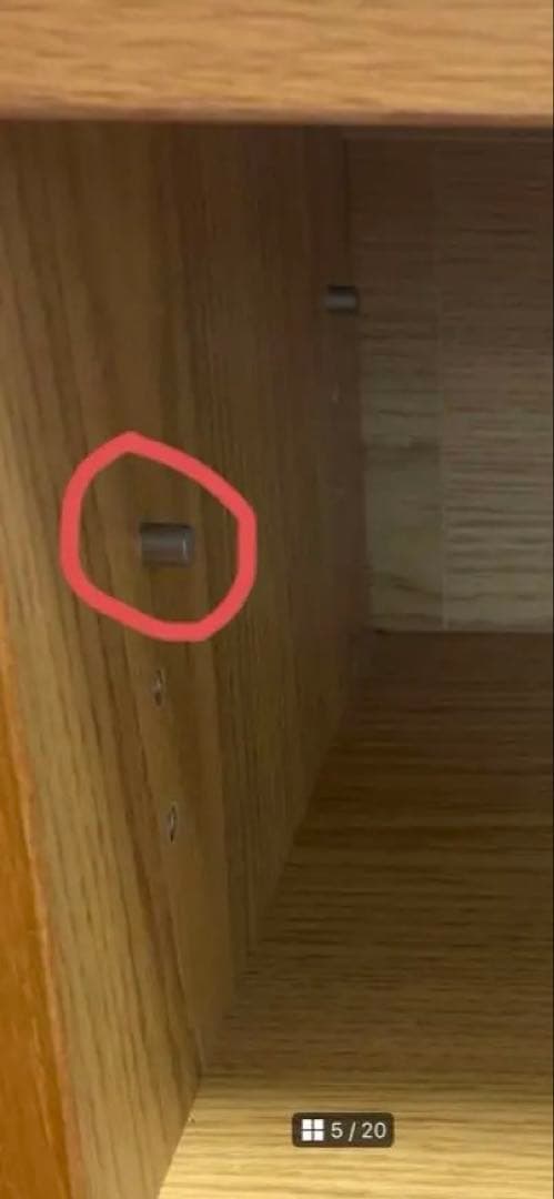 無印良品　AVラック　テレビボード　150cm