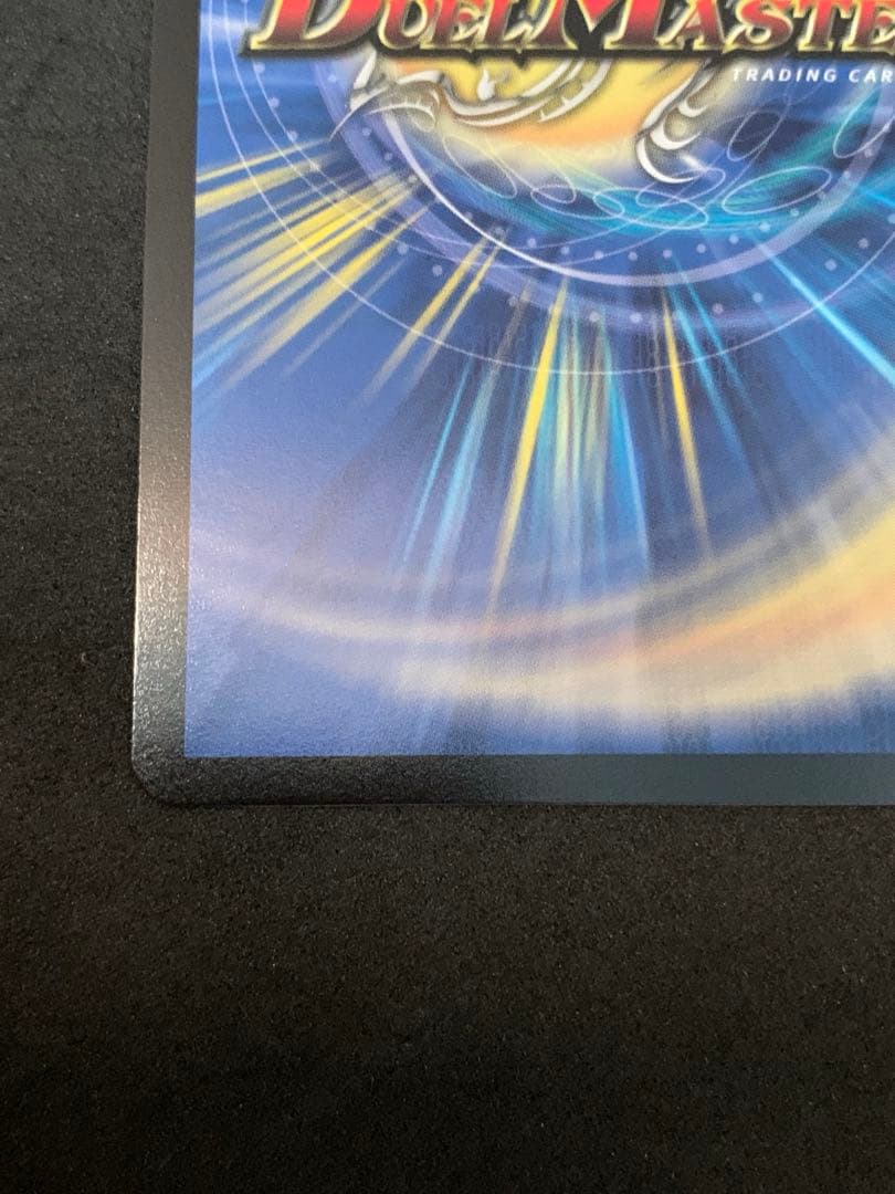 悪魔聖霊ジェミニアス 夜見れな サイン入り シークレット