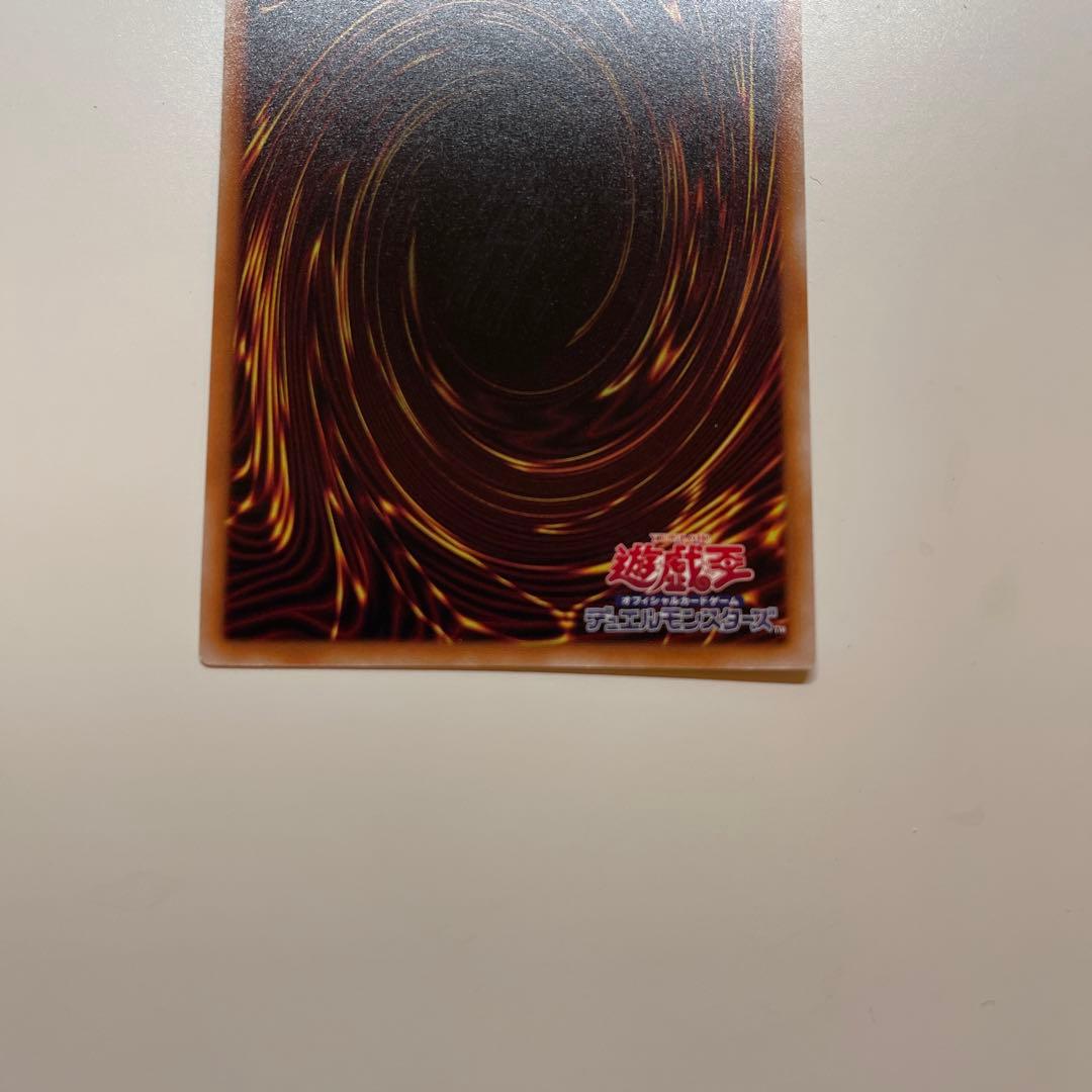 遊戯王　風霊媒師ウィン　25th　シークレット　プリシク　レアコレ