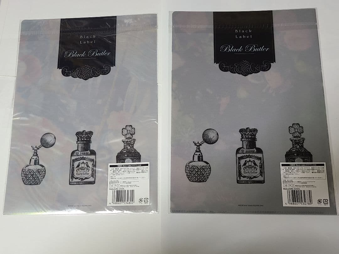 黒執事 Black Label ◆クリアファイル ◆クリアポスター
