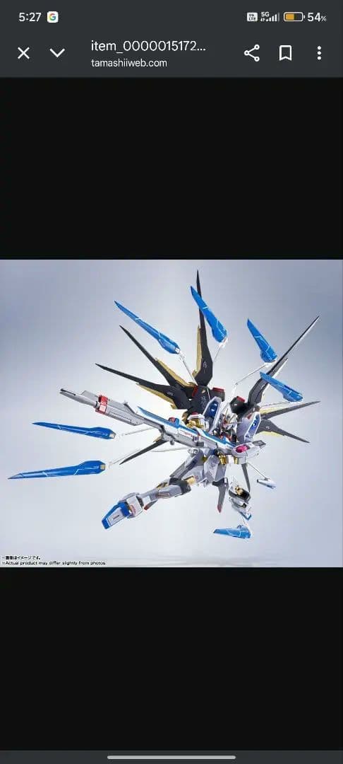 LROBOT魂ストフリ弐式&プラウドディフェンダー&アカツキ(シラヌイ)