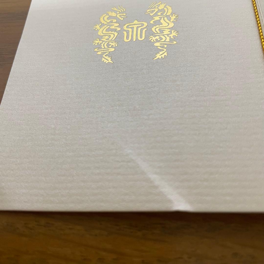 【空瓶】2025年 十四代 龍泉 隼　純米大吟醸 720ml 箱付き 未洗浄品