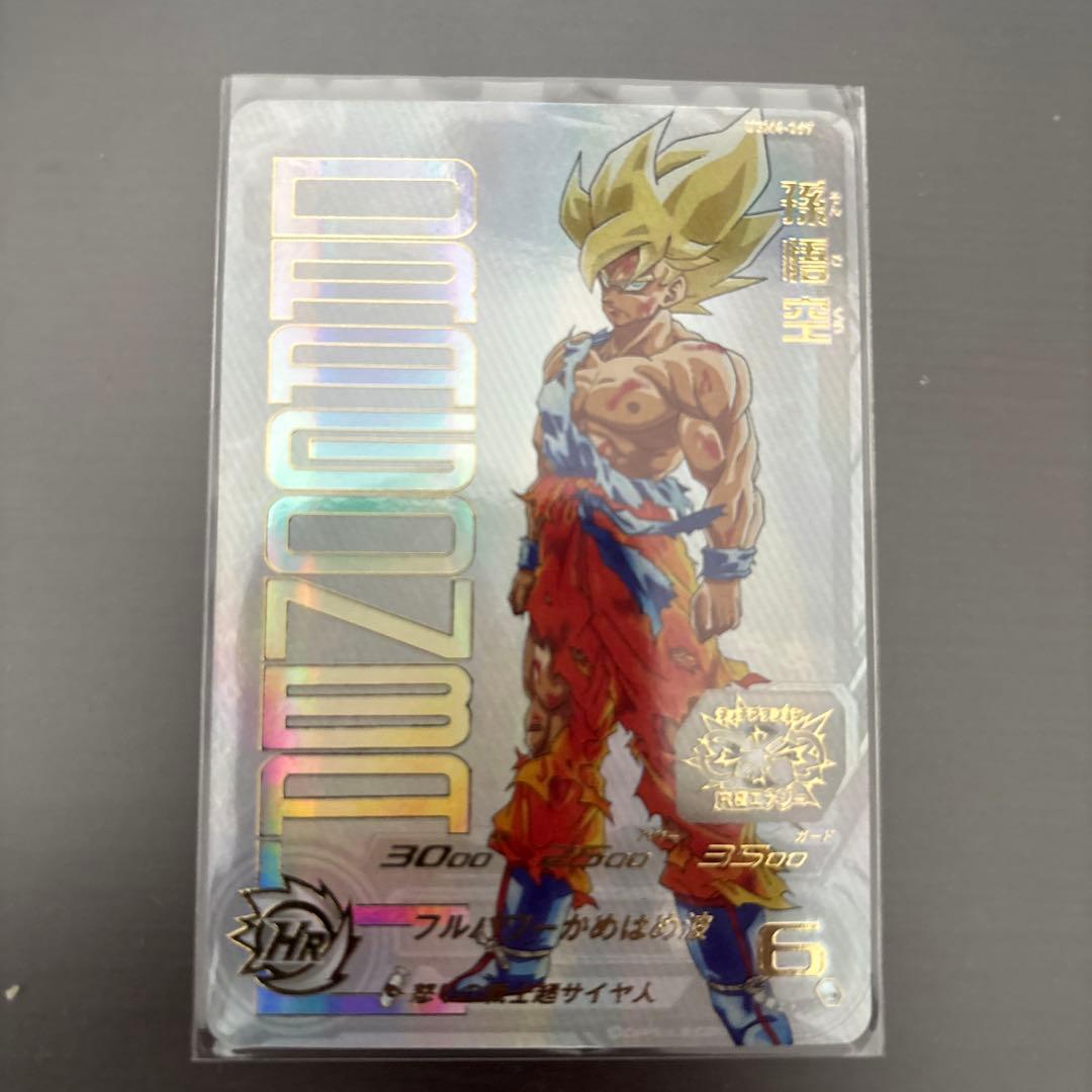 ドラゴンボールヒーローズ ugm4-067 孫悟空 プレミアムUR p