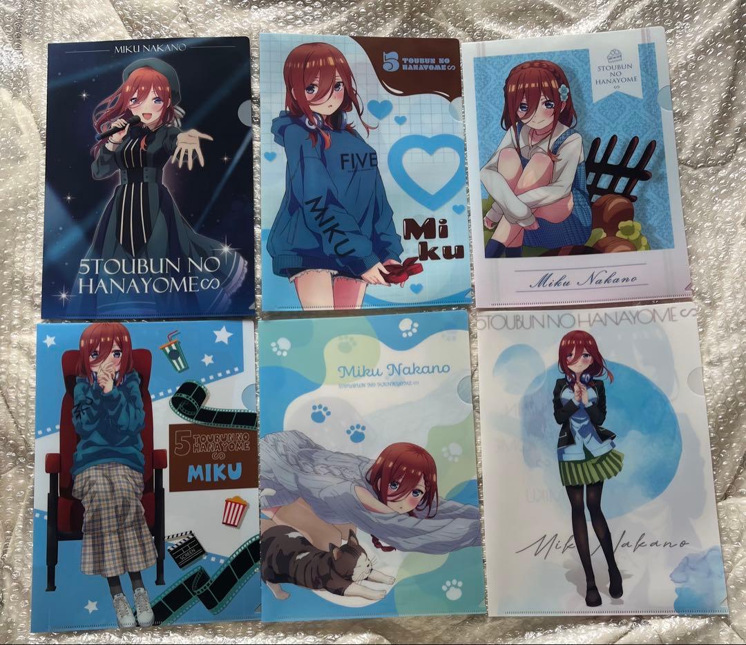 【激レア】五等分の花嫁　クリアファイル　蔵出し市　全42種コンプセット　絶版