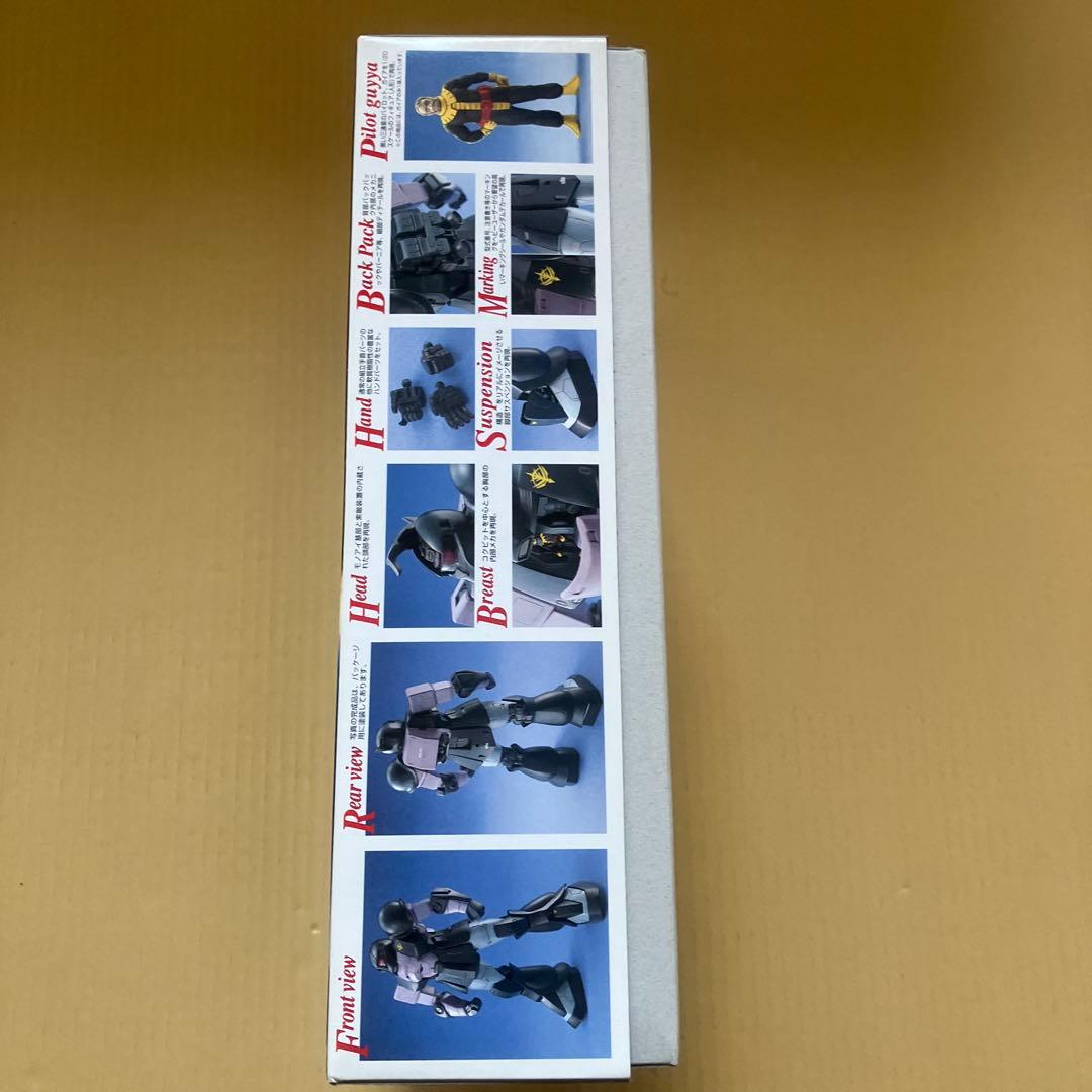 た*け様 MG MS-05B ザクI 1/100 黒い三連星バージョンBANDA