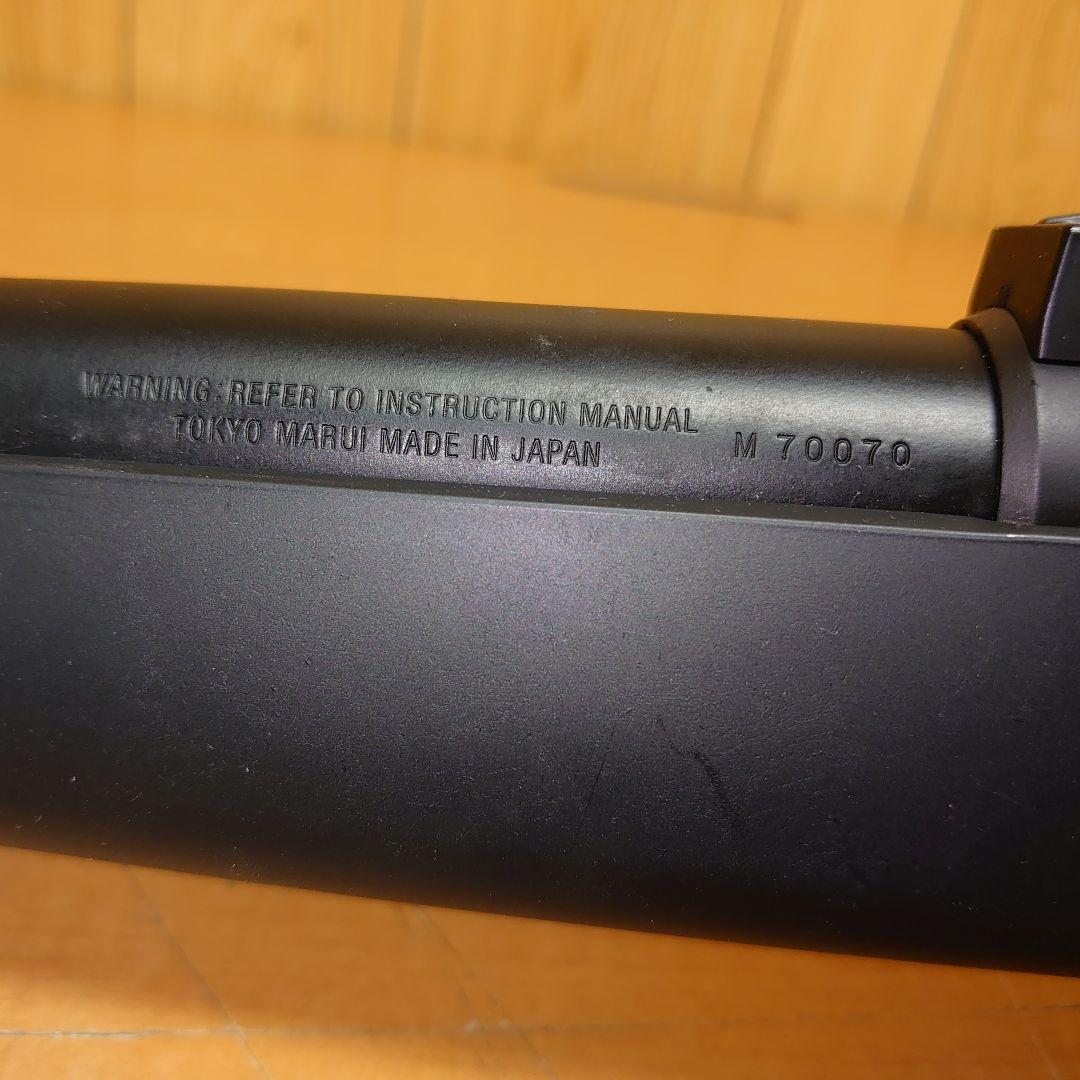 東京マルイ　VTR-10 本体のみ　欠品あり 箱なし