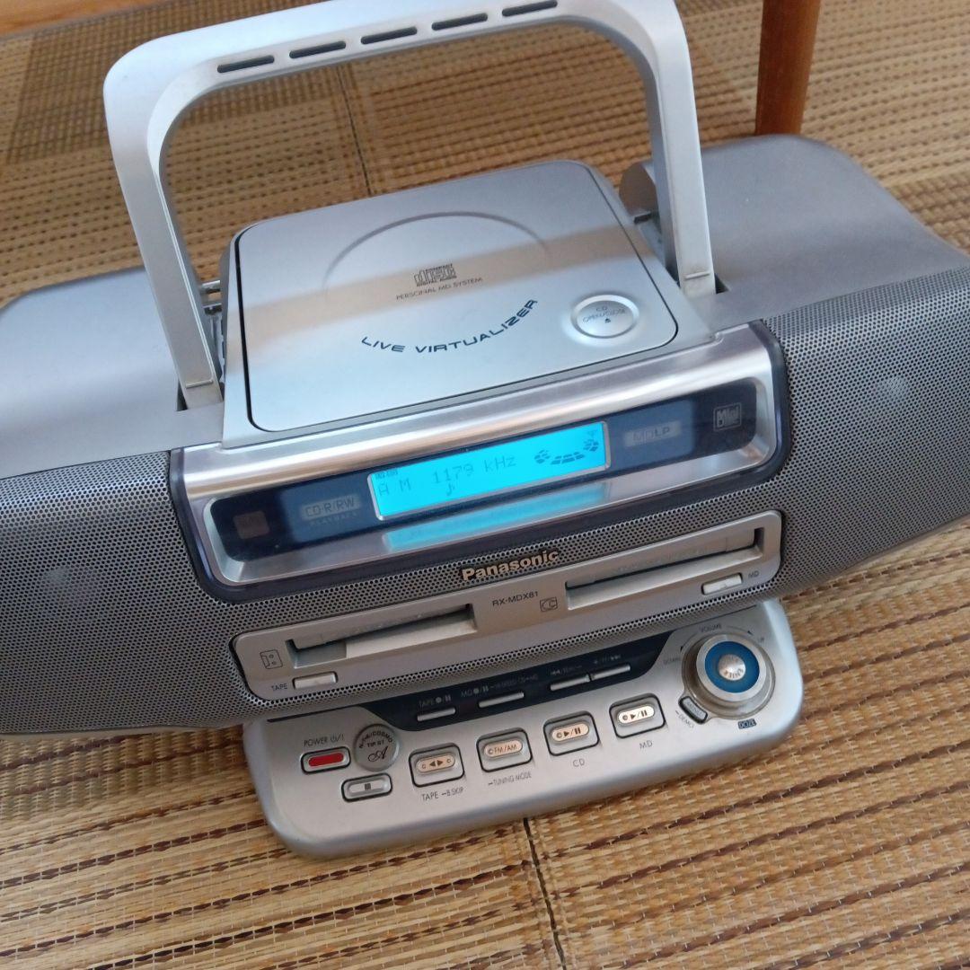 パナソニック Pnasonic CD・MD RX-MDX81