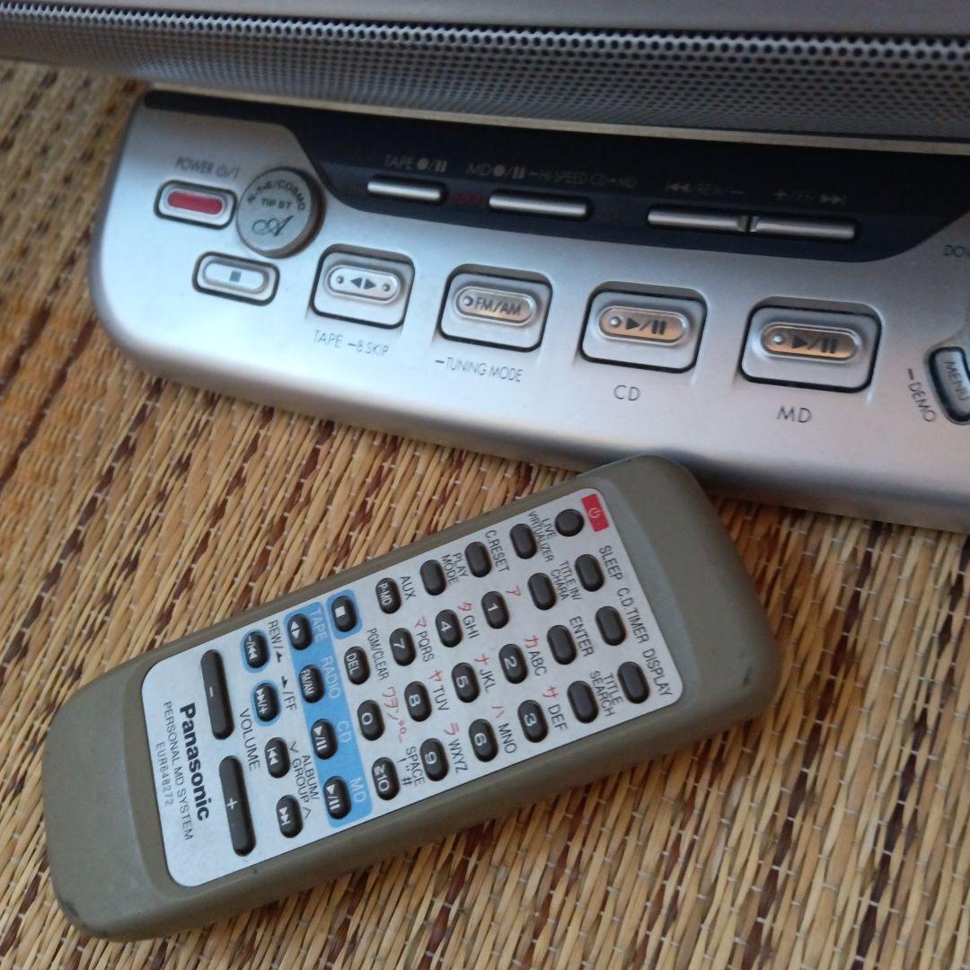 パナソニック Pnasonic CD・MD RX-MDX81