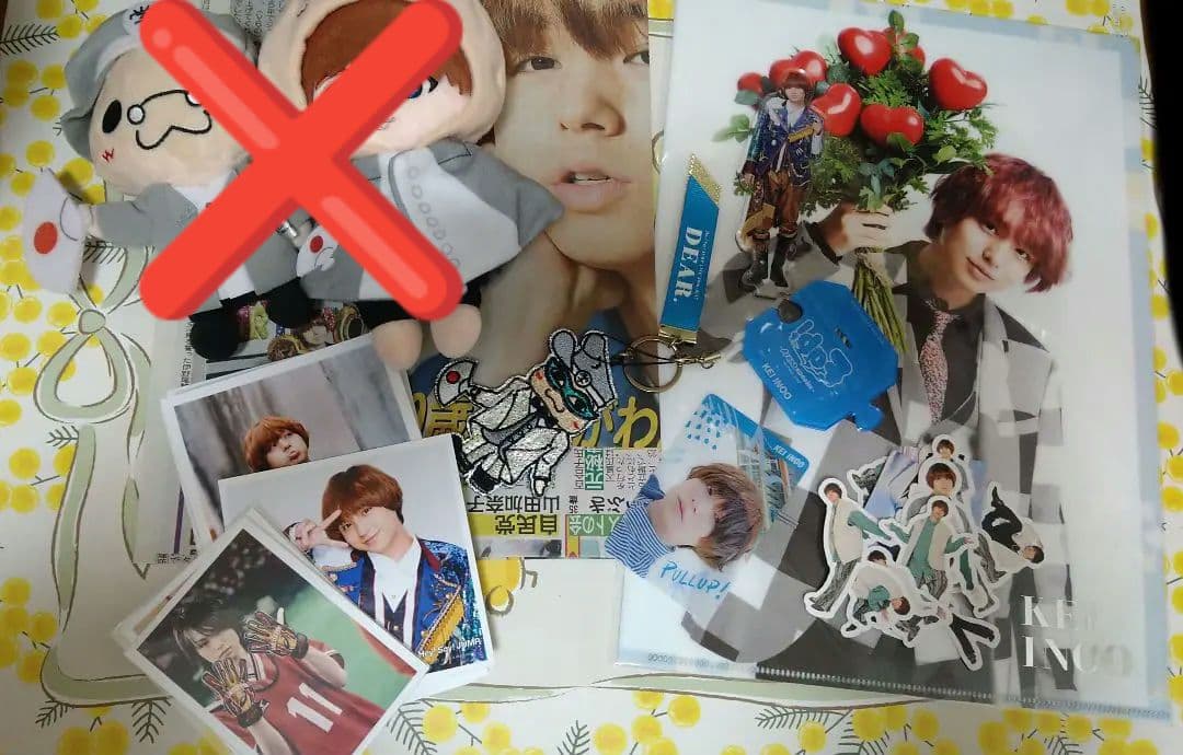 伊野尾慧　まとめ売り　バラ売り可