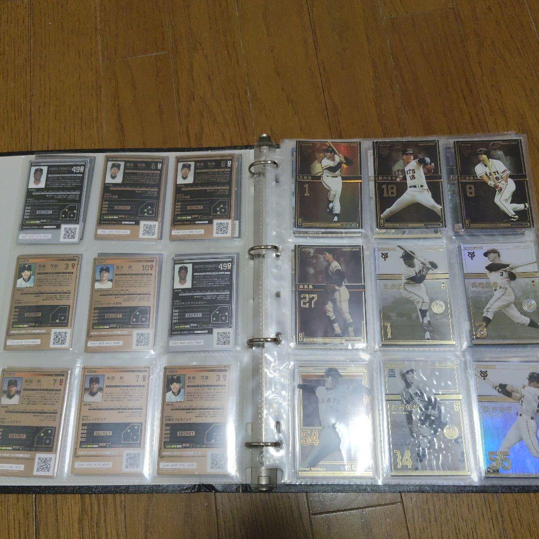 オーナーズリーグ トレーディングカード 大量まとめ売り