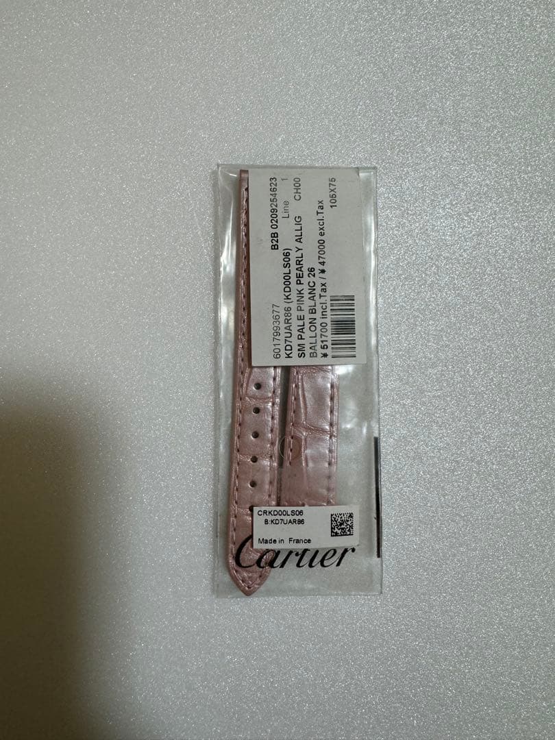 こゆき【新品】カルティエ バロンブラン26㎜用 純正 ベルト パールピンク